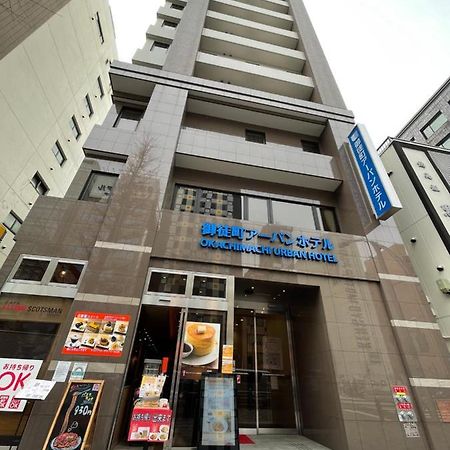 Okachimachi Urban Hotel โตเกียว ภายนอก รูปภาพ