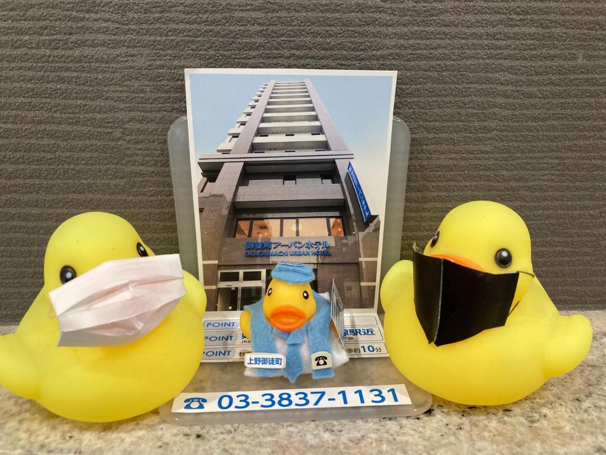 Okachimachi Urban Hotel โตเกียว ภายนอก รูปภาพ